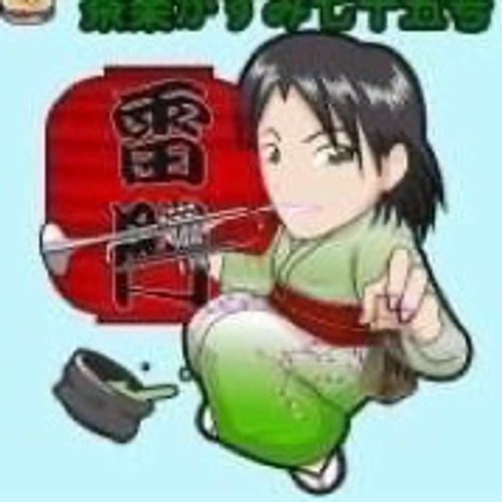 はるの かすみ