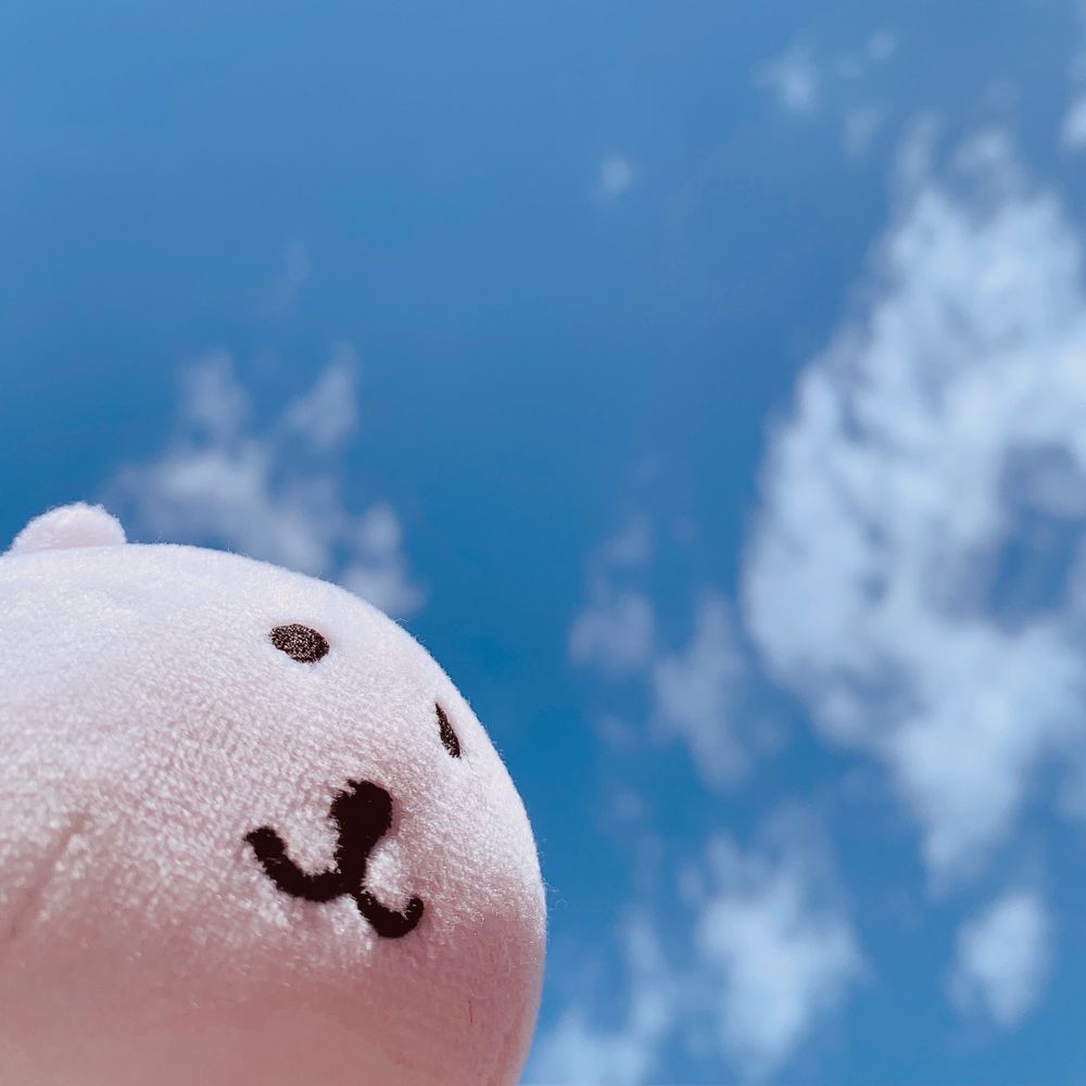お前