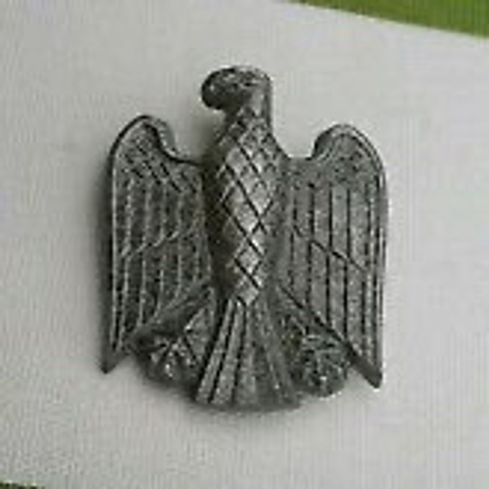 SIG