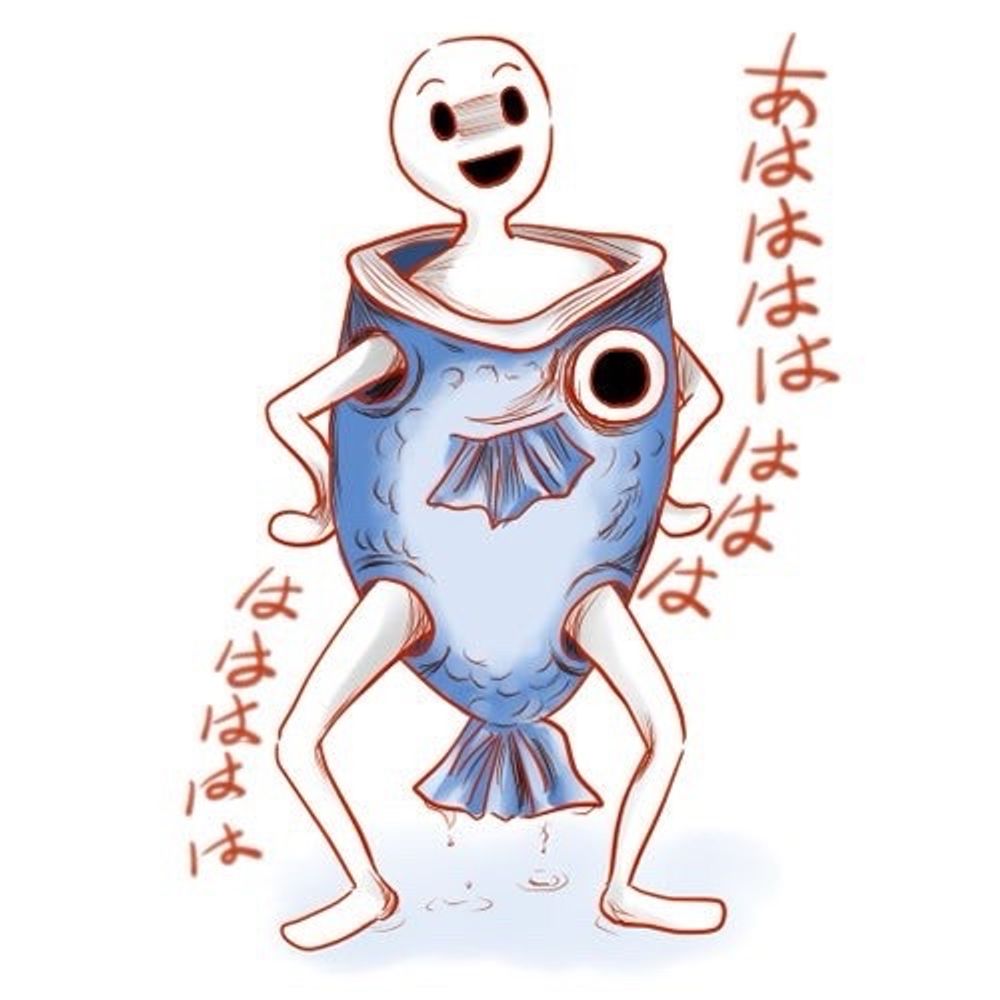 鯖酢