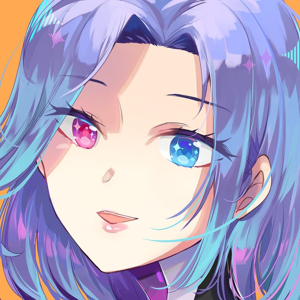 Airyln