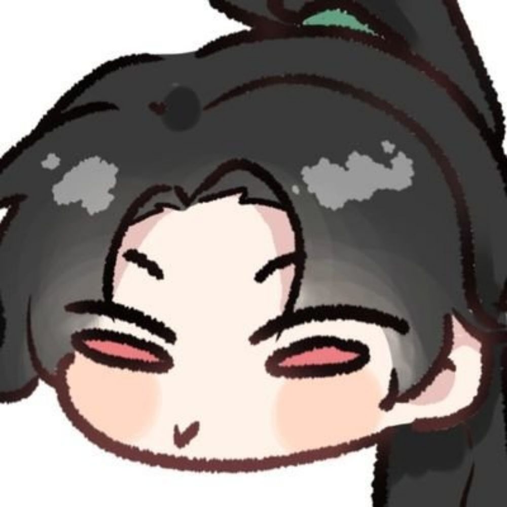 등불