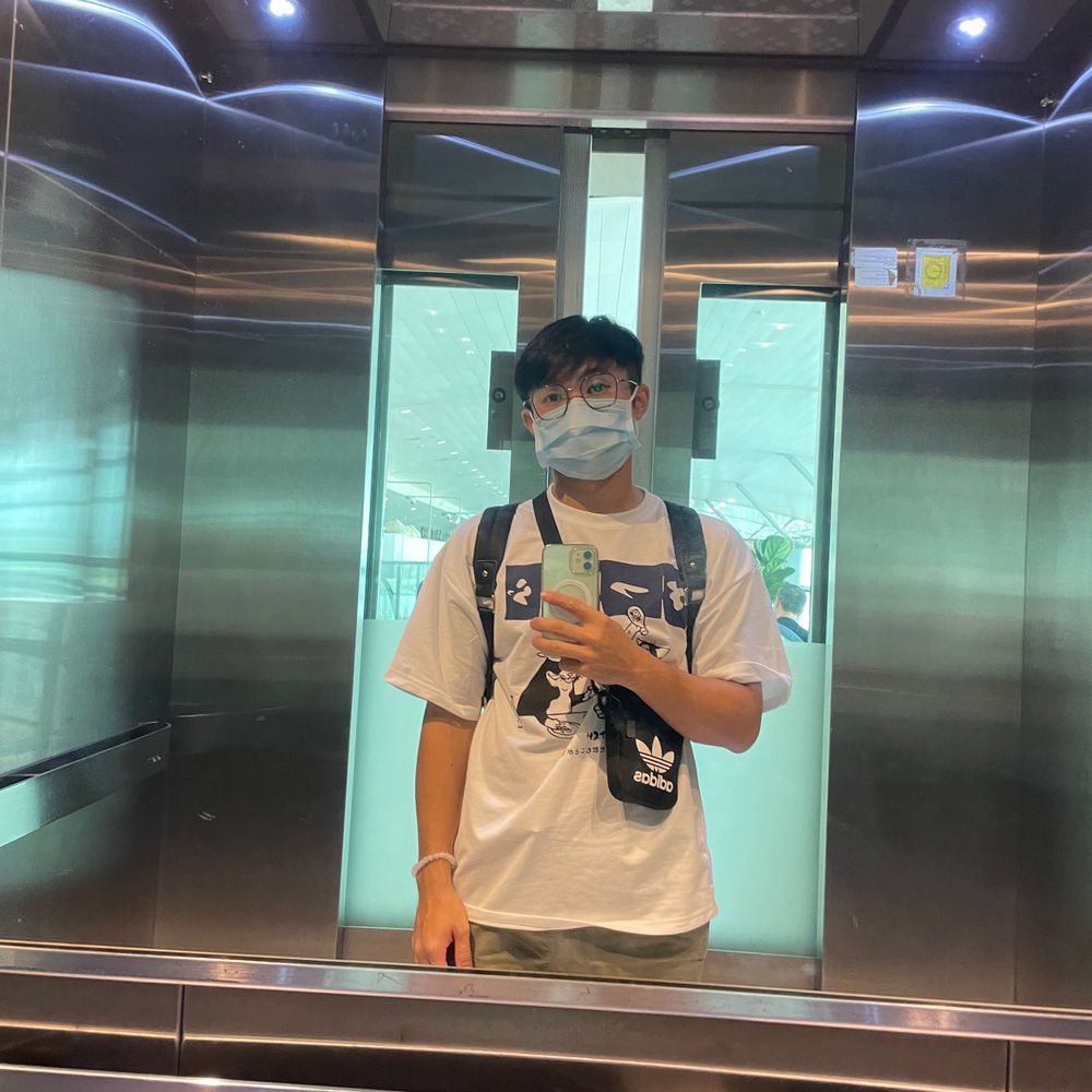 嗷