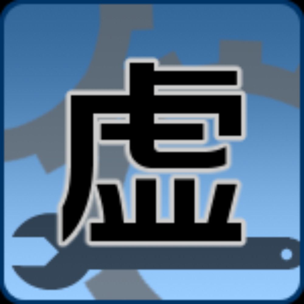 雨ガエル(虚構製造社)