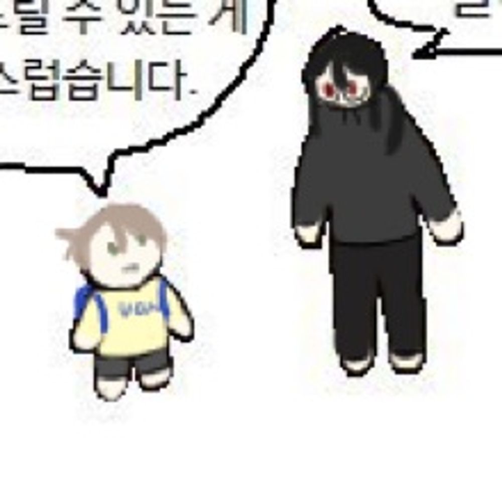 요식