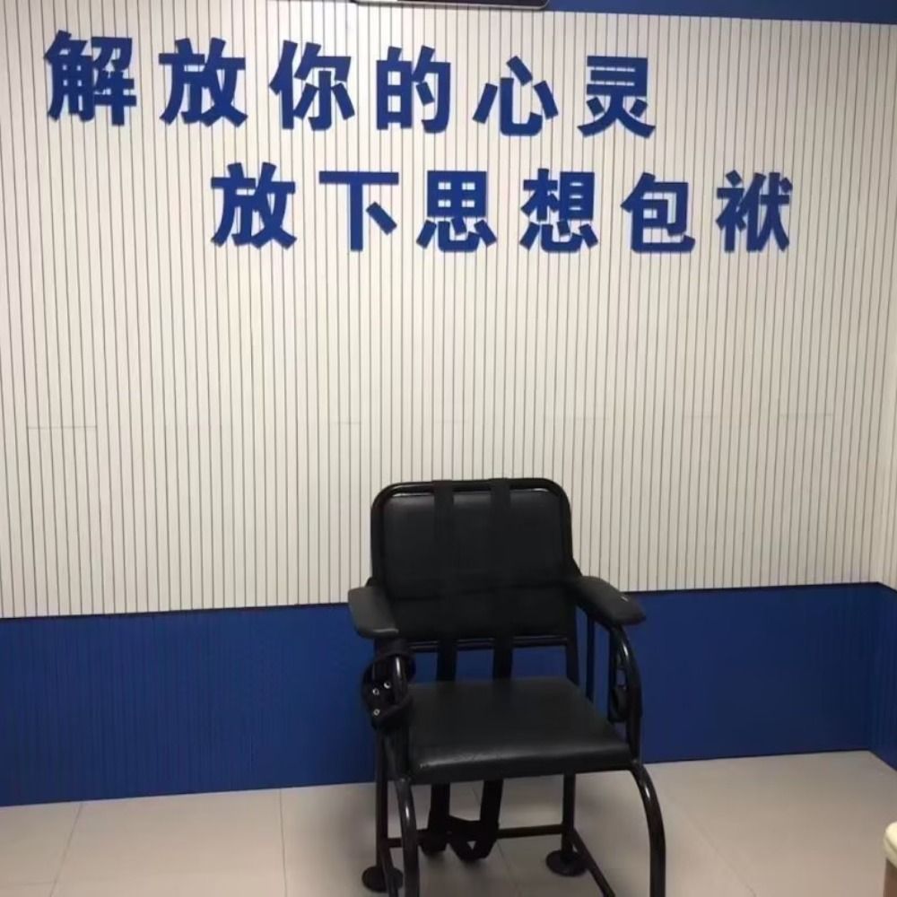 糜爛型大腦🧠