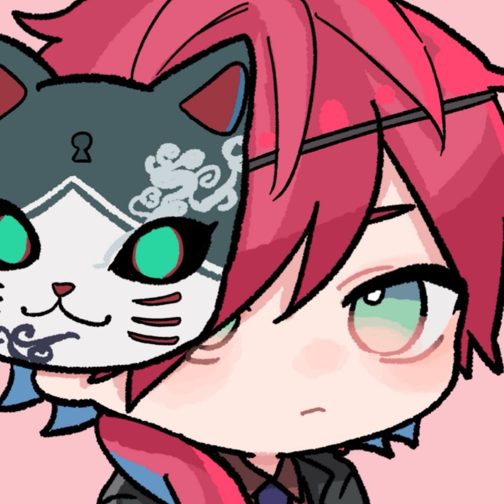 えむ