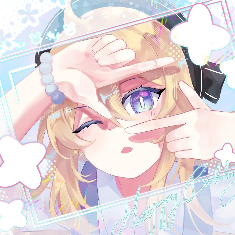 Snowy
