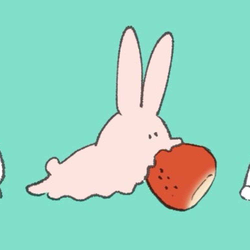 エル