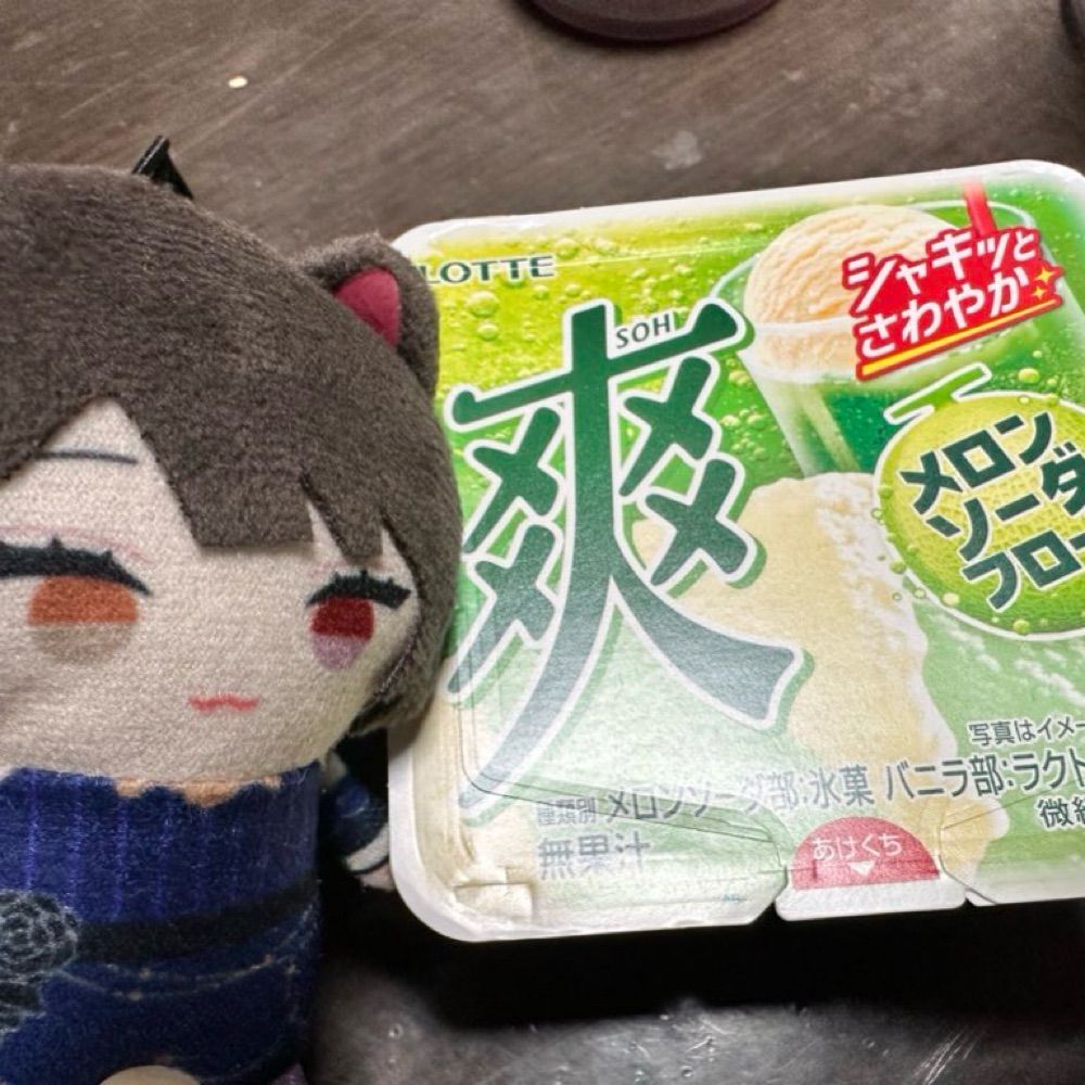 しろ🍹🧪