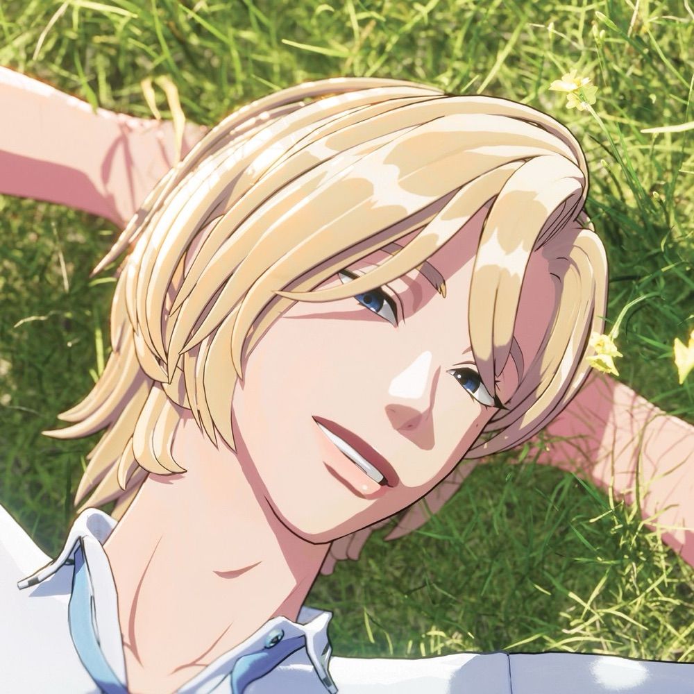 rin
