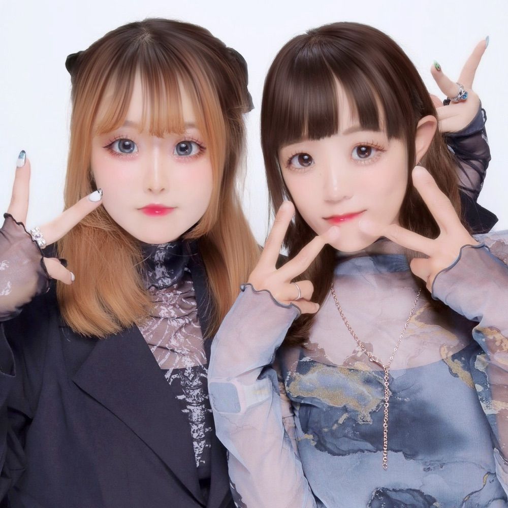 Naho