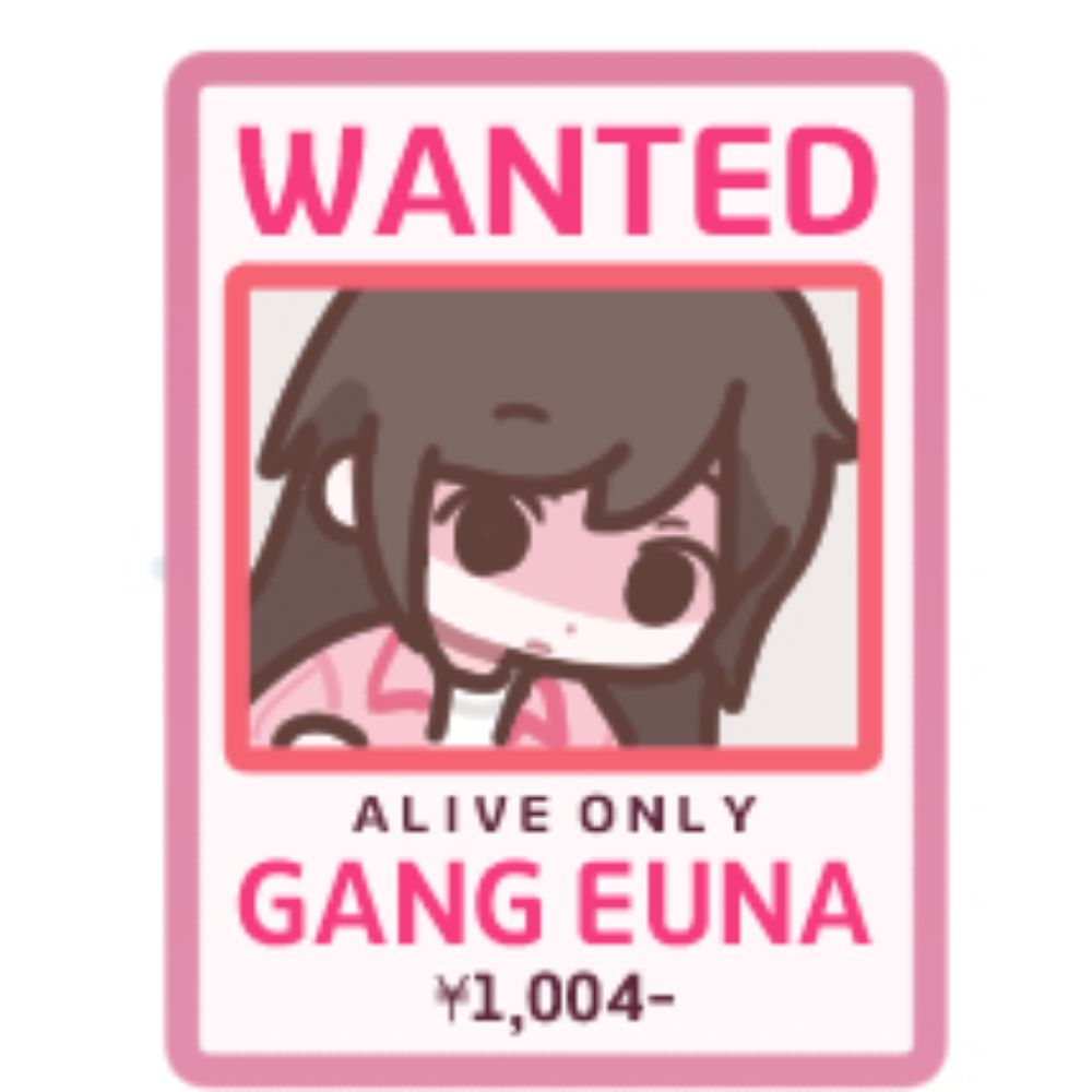 꽁