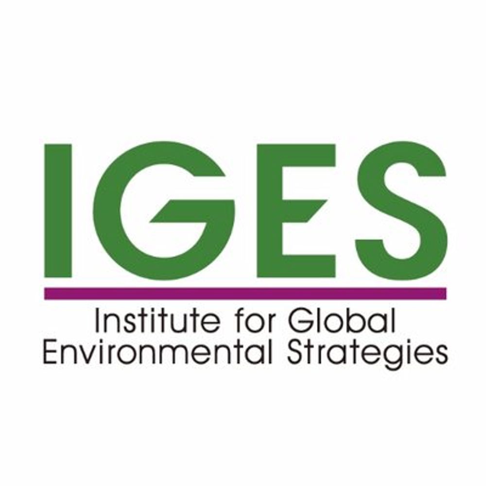 Institute for Global Environmental Strategies (IGES)