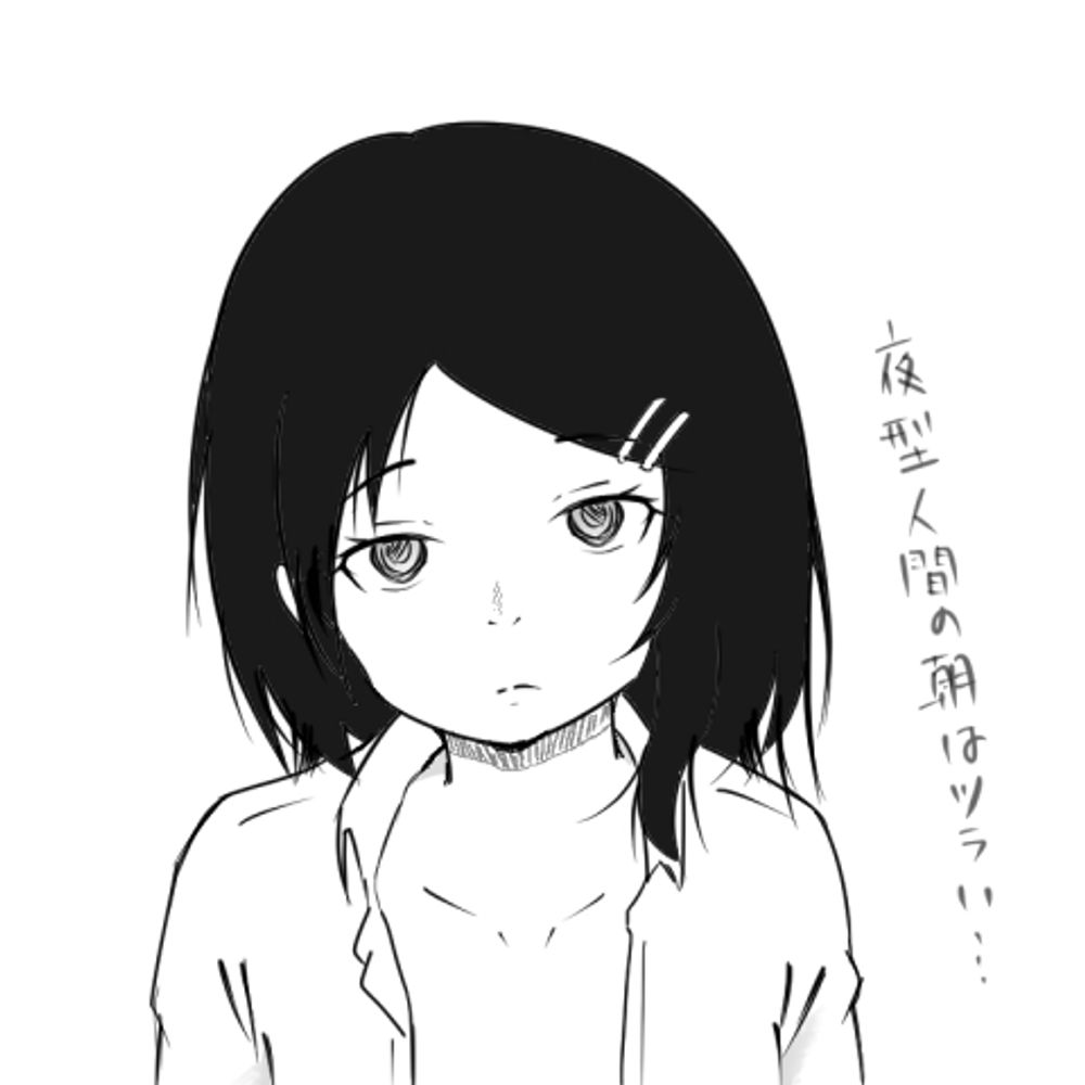 悉無りつか