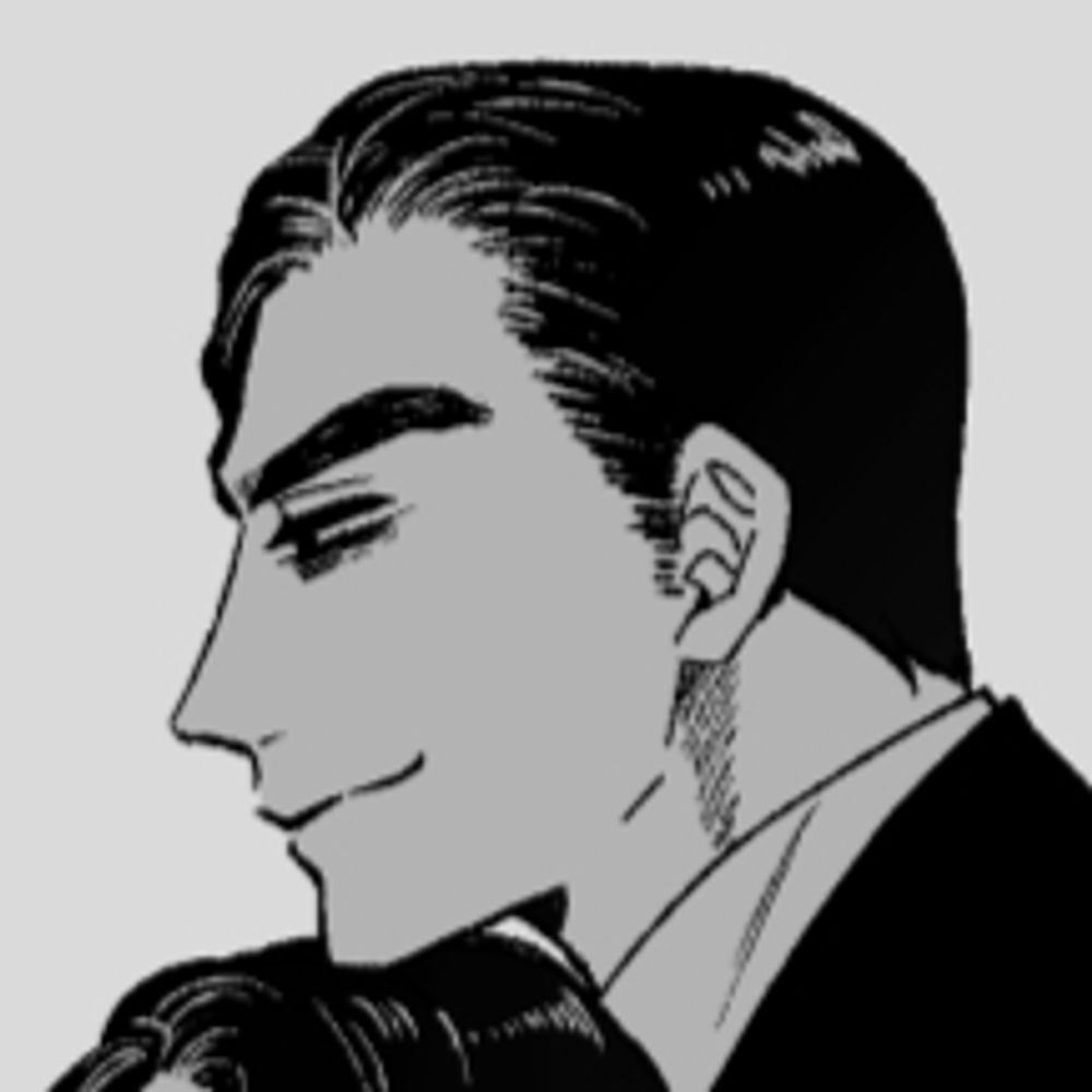香