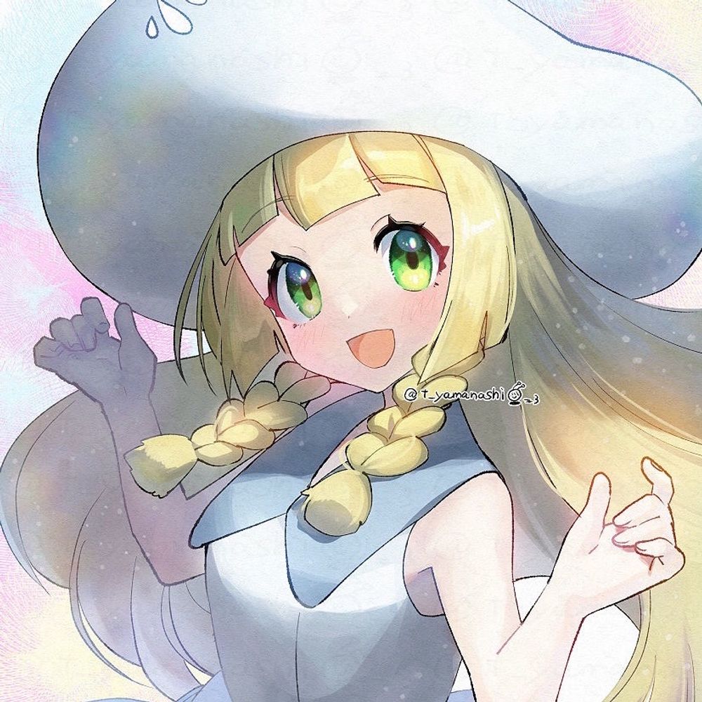 Lillie von Hresvelg
