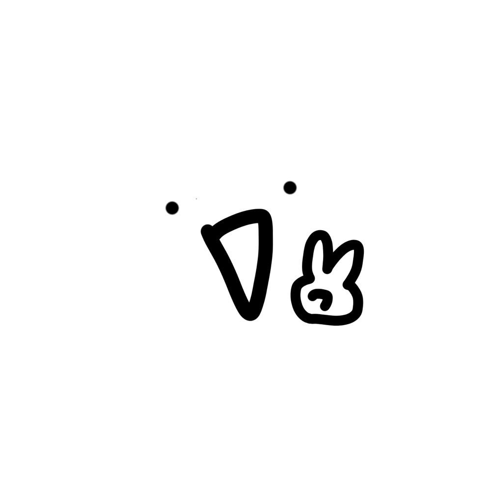 しらたま