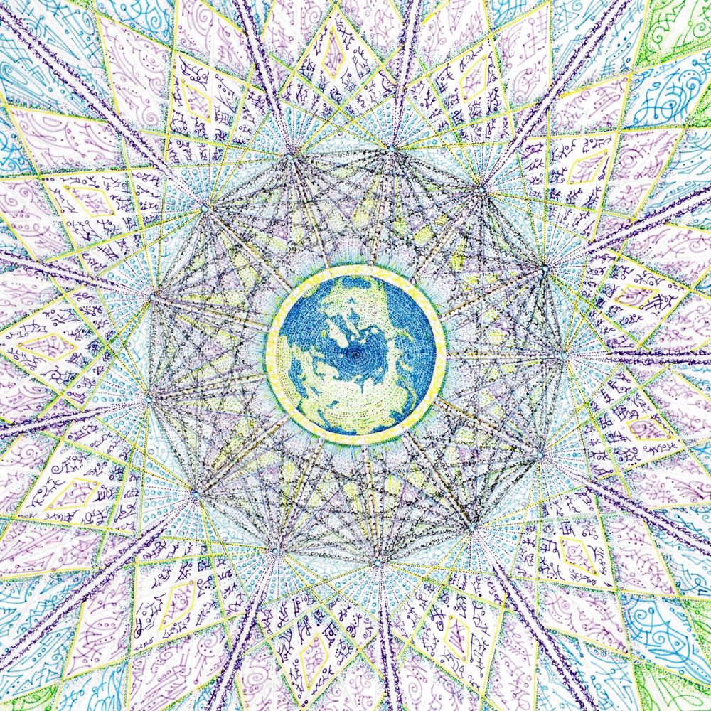 Light Language Conference 2025