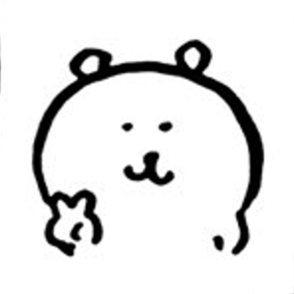 르도