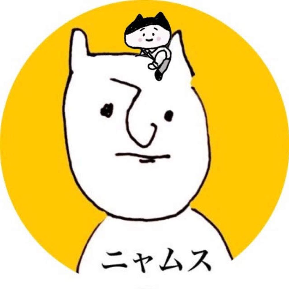 ニャムス