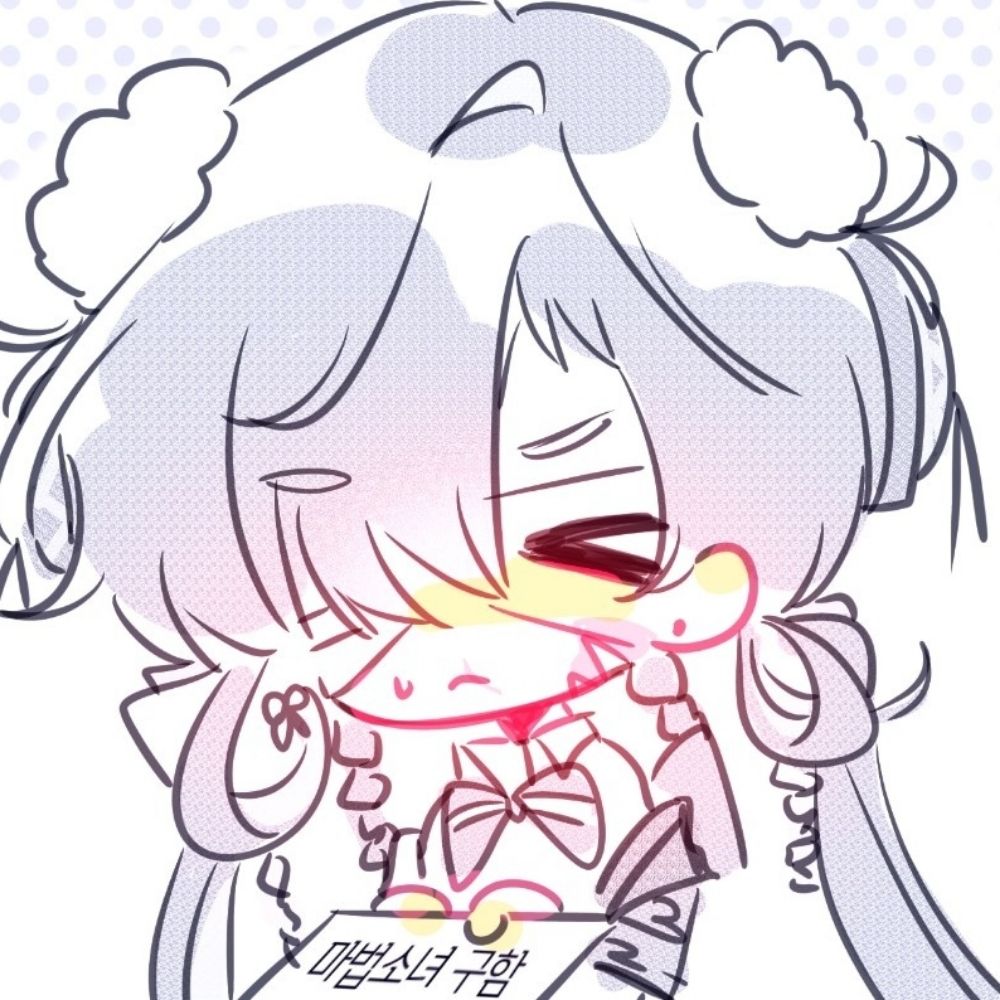 세박수친