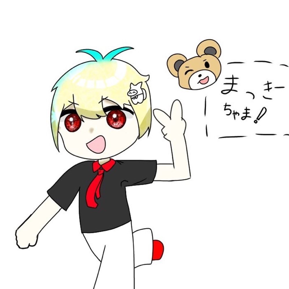 まっきー🤖