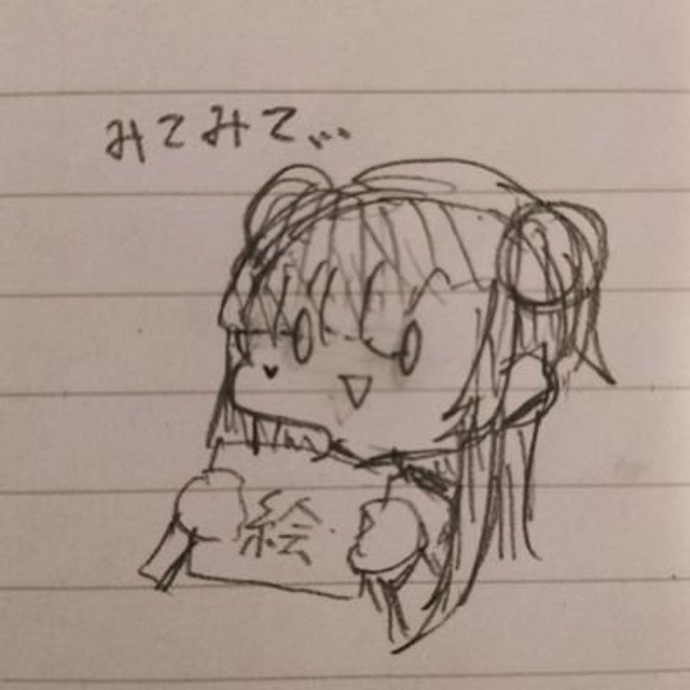 まゆしゃ