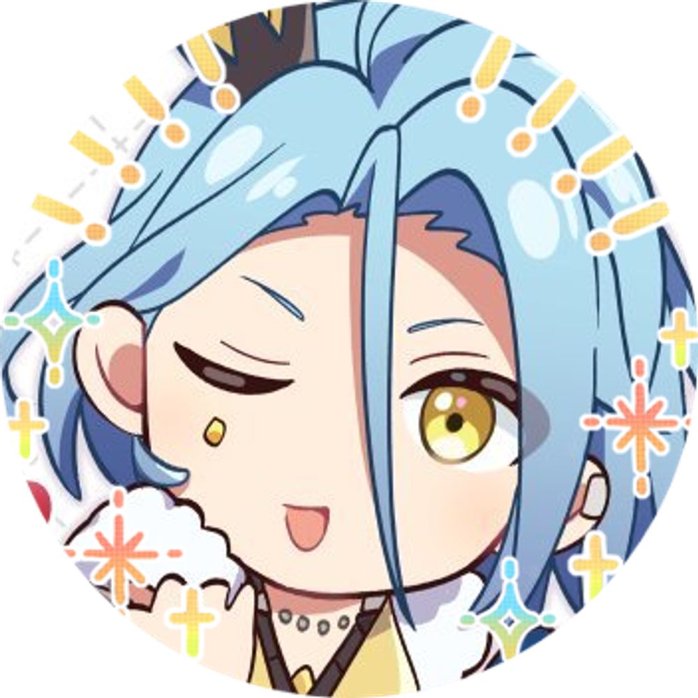 あずま