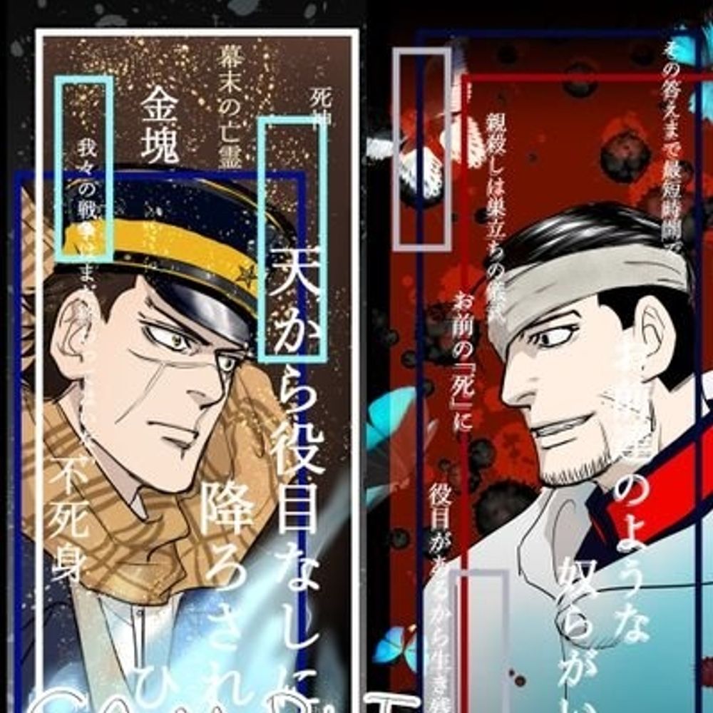 ちょこお