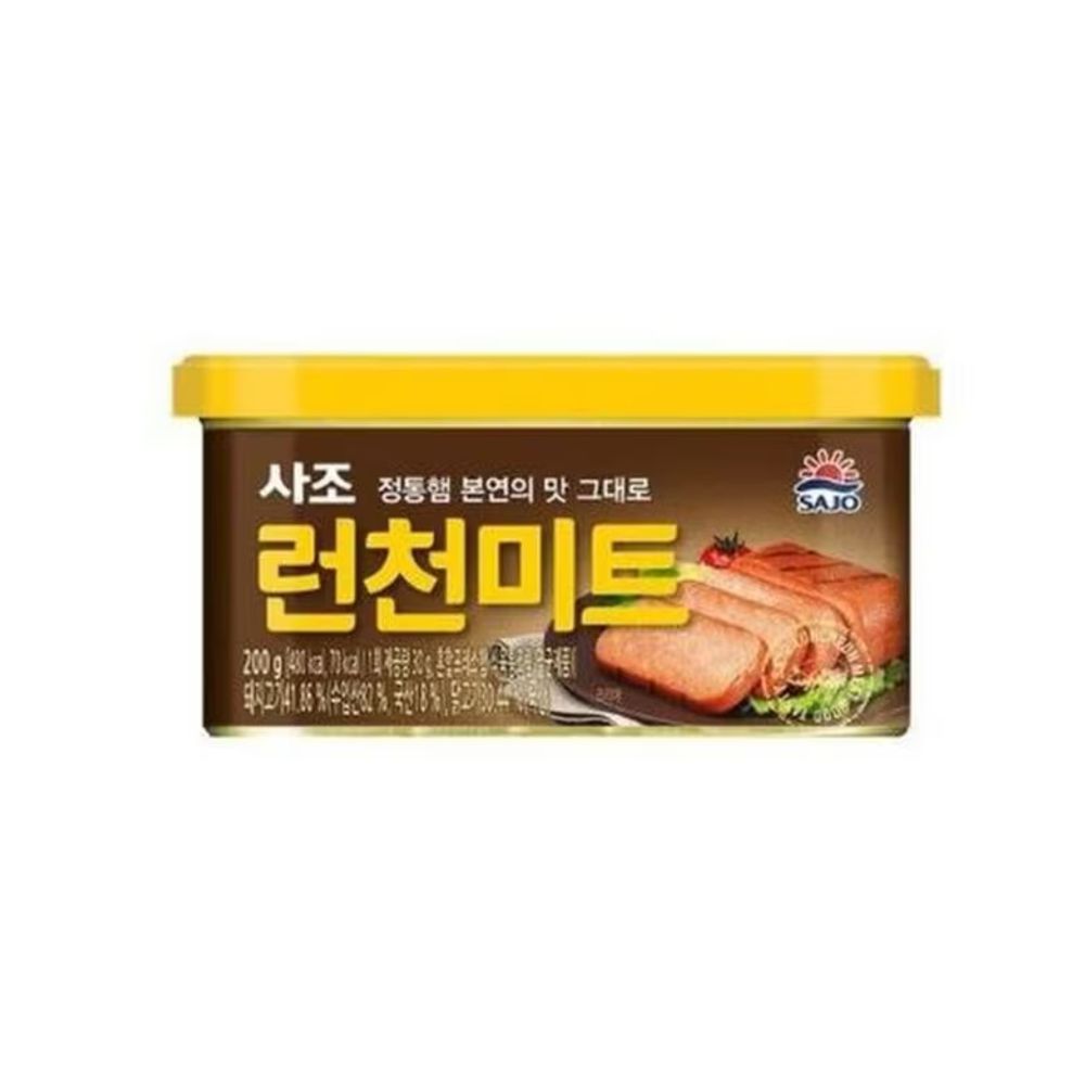 런천