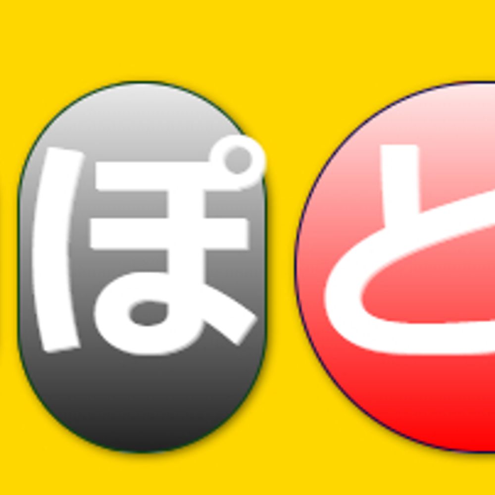 ぼぽとらTSF