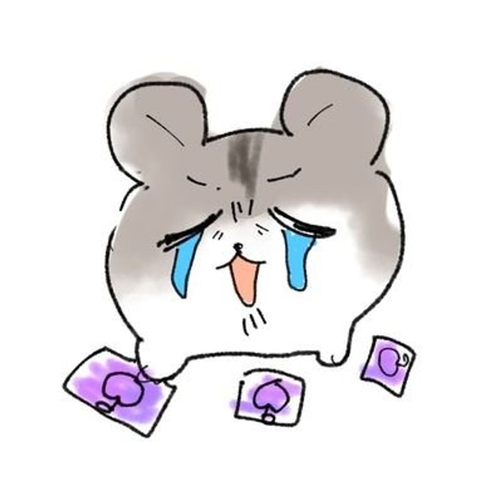 うたん
