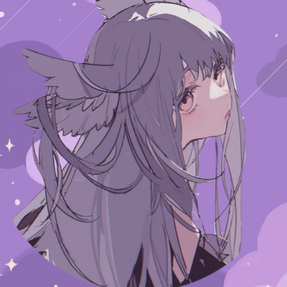 るか