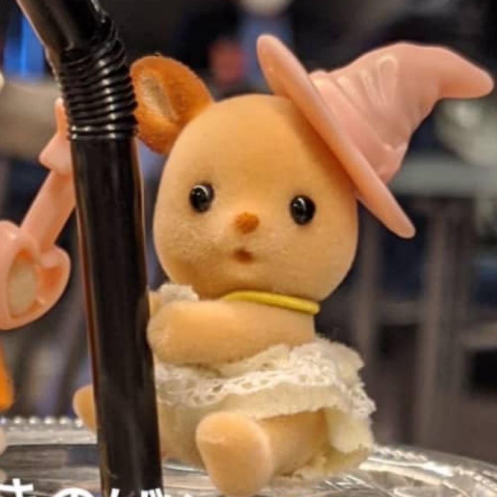 うちゃ
