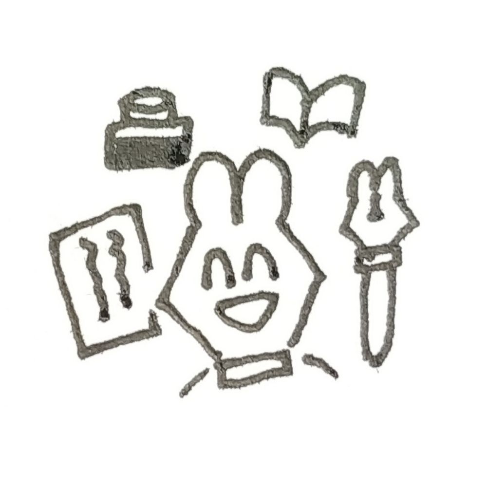 필사척척백곰ʕ •ɷ•ʔฅ