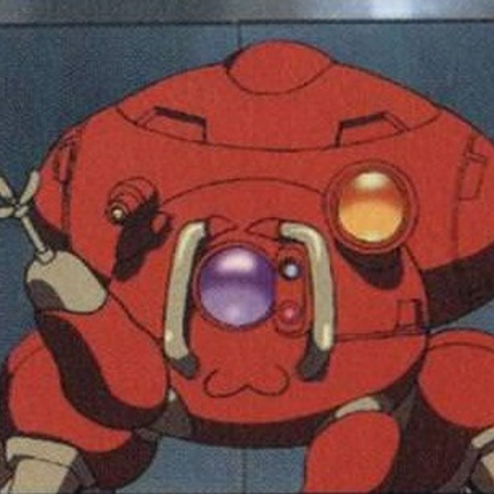 Fuchikoma