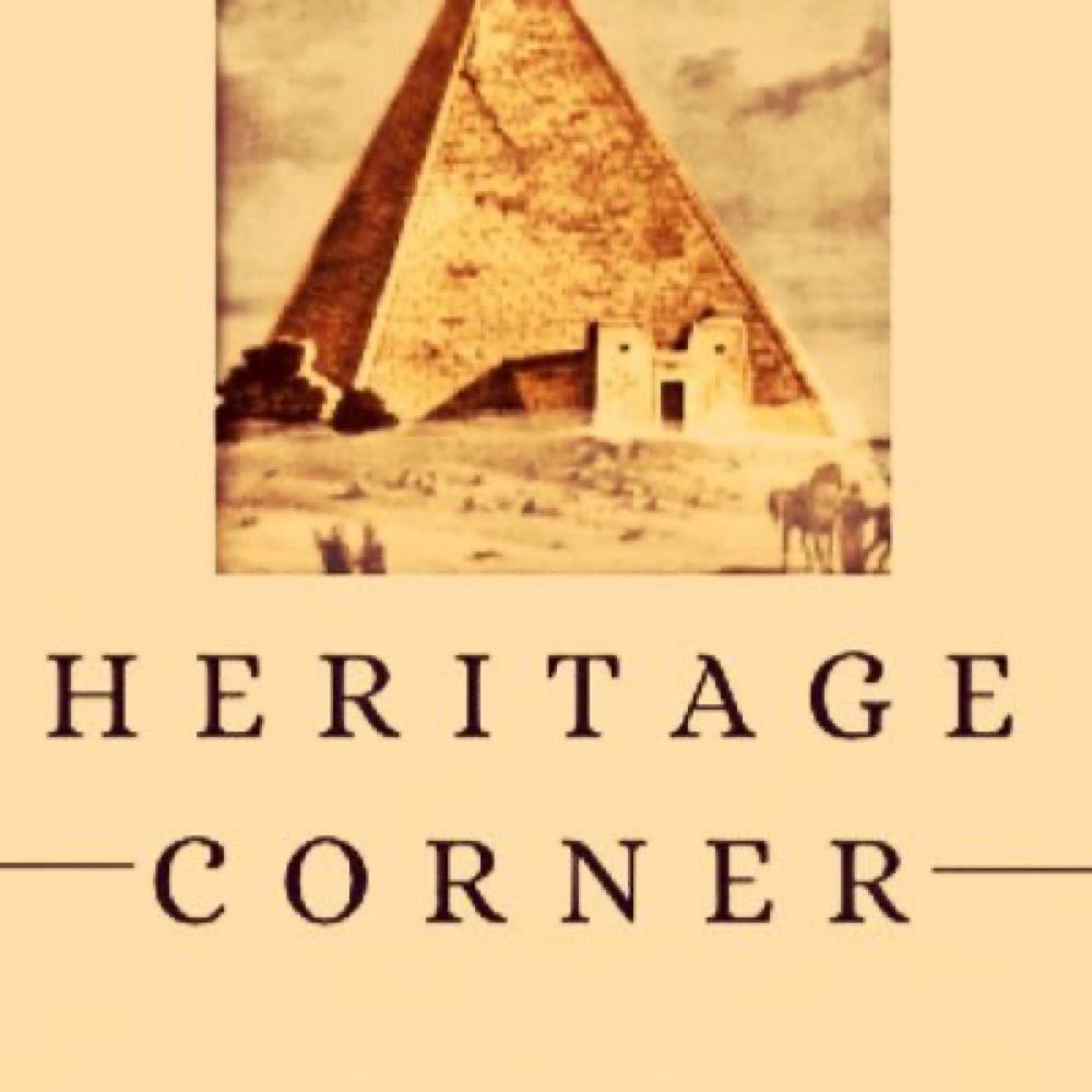 Heritage Corner Leeds