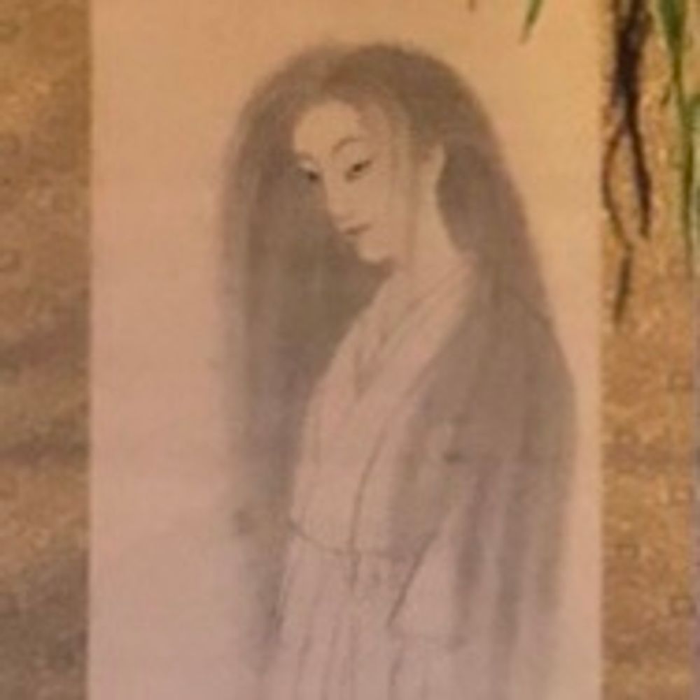 よもぎ