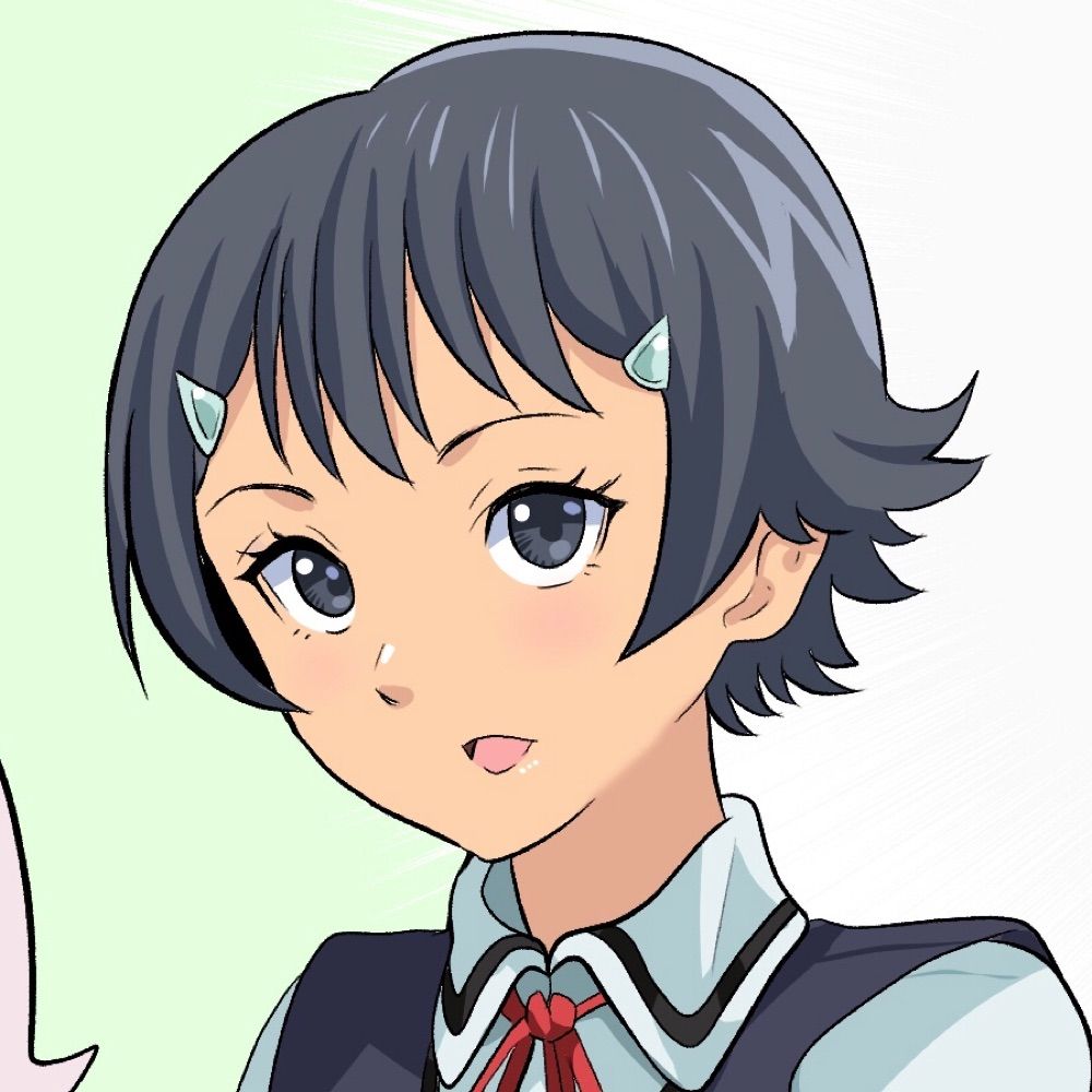 tsune