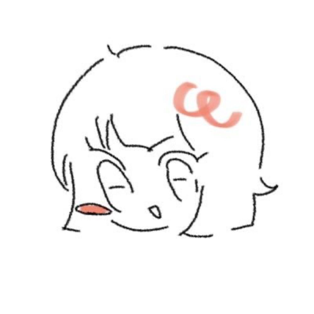 안바
