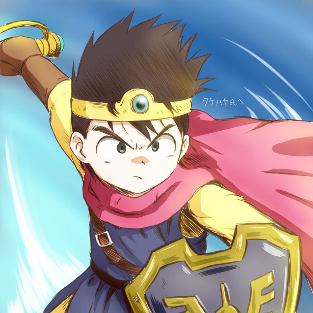 タケハヤ