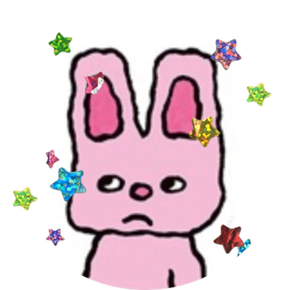 뭉