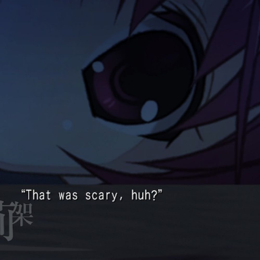 Scared, Scary | Video Game Repository (Visual Novels, RPGs)