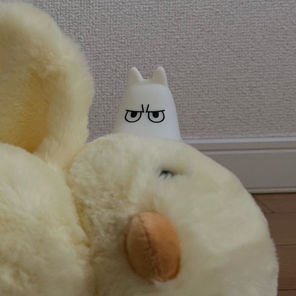 あお