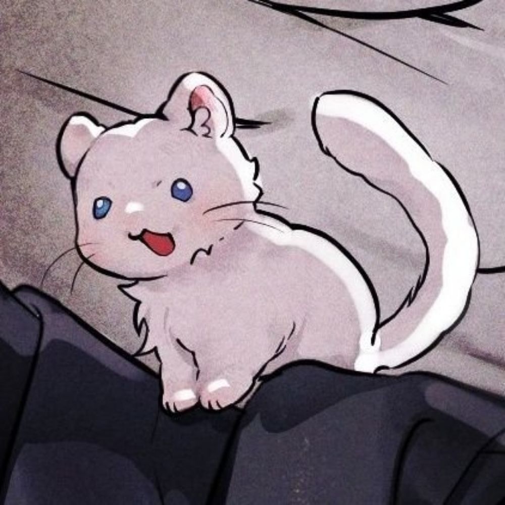 아인
