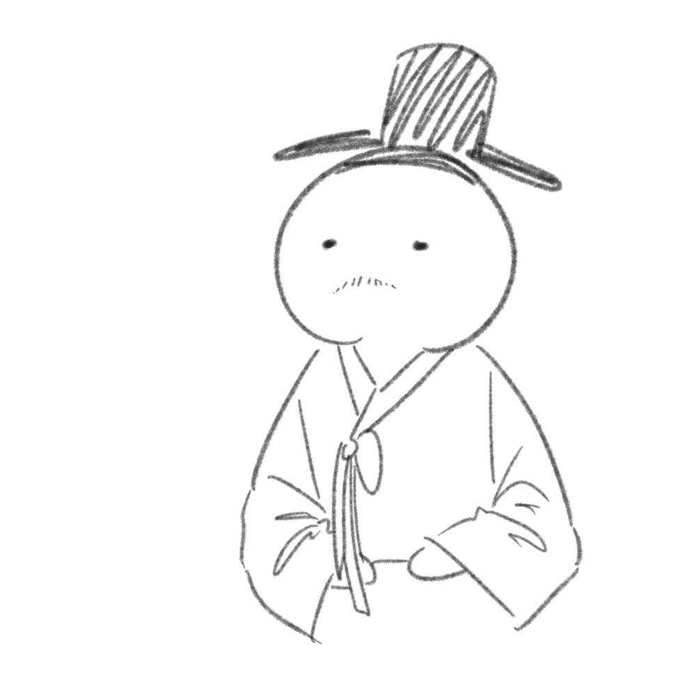 예문관 사관