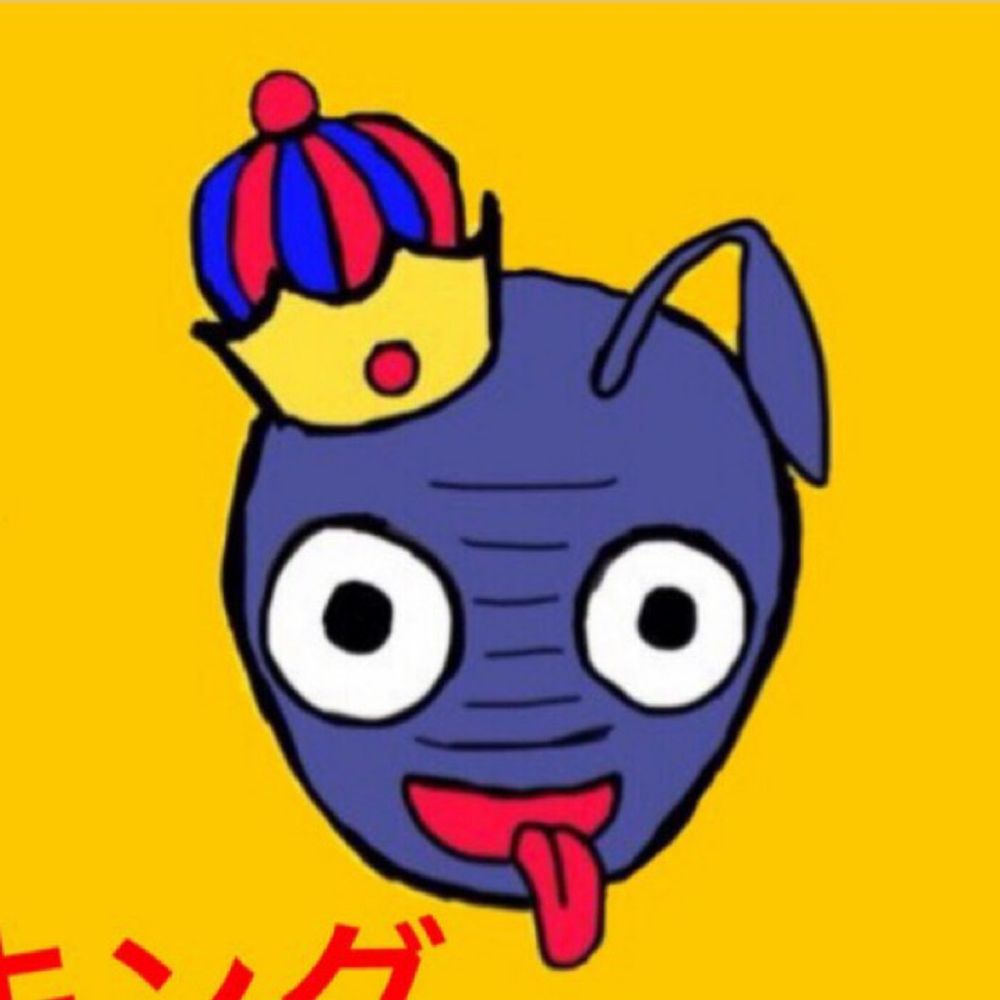 アリキング