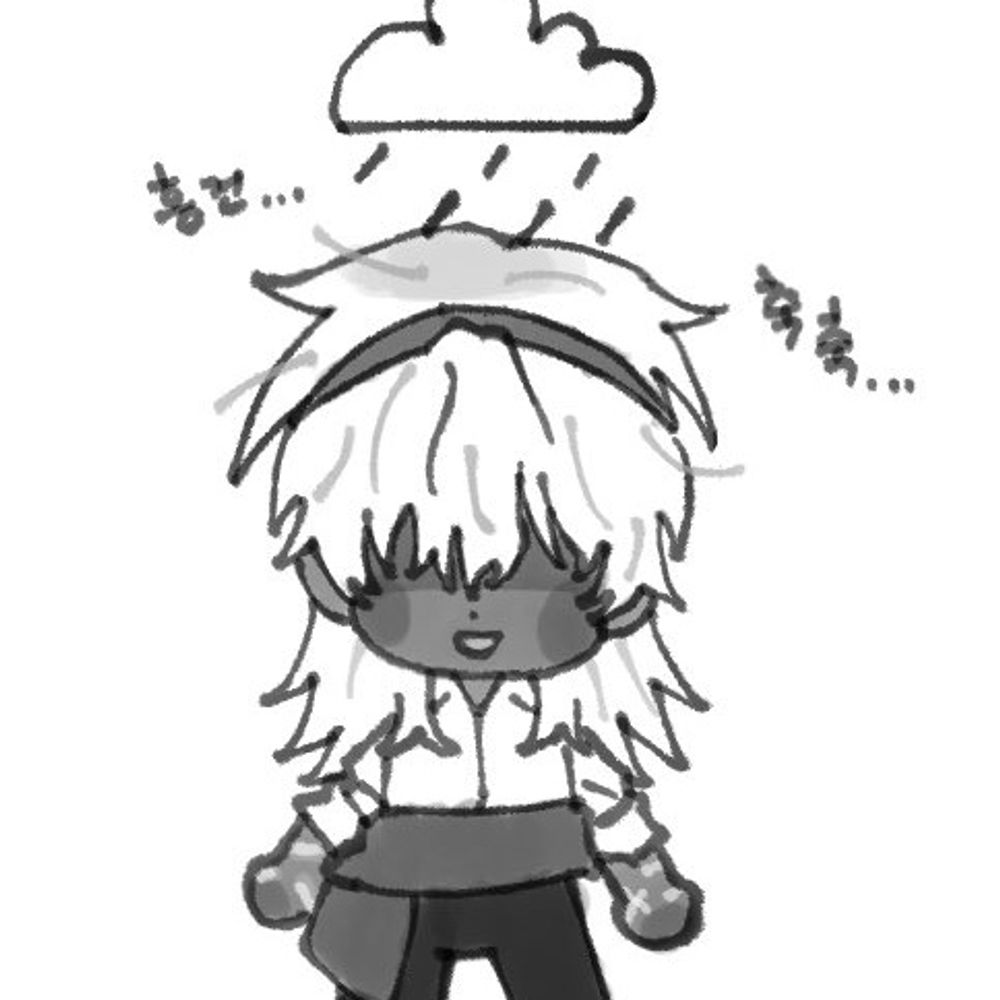 나기