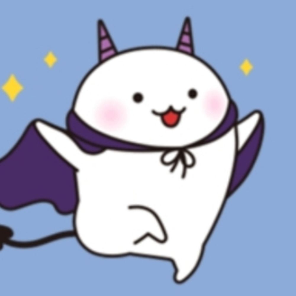 しし〜